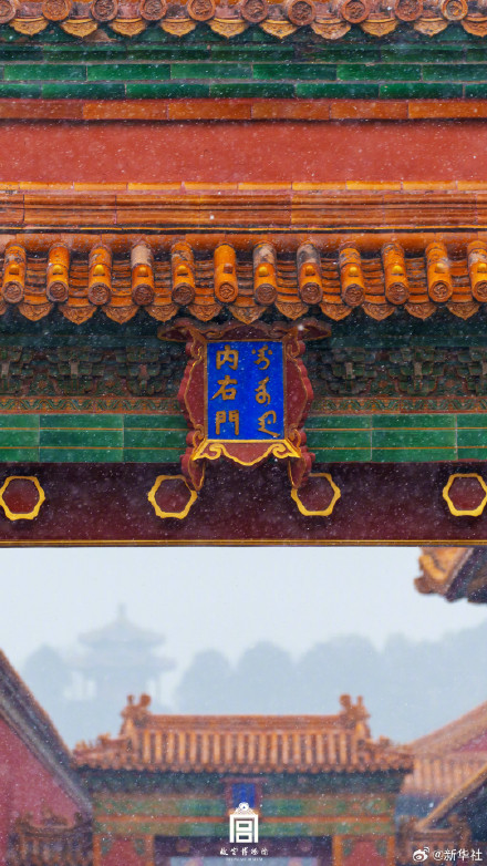 故宫雪景大片再次上新了