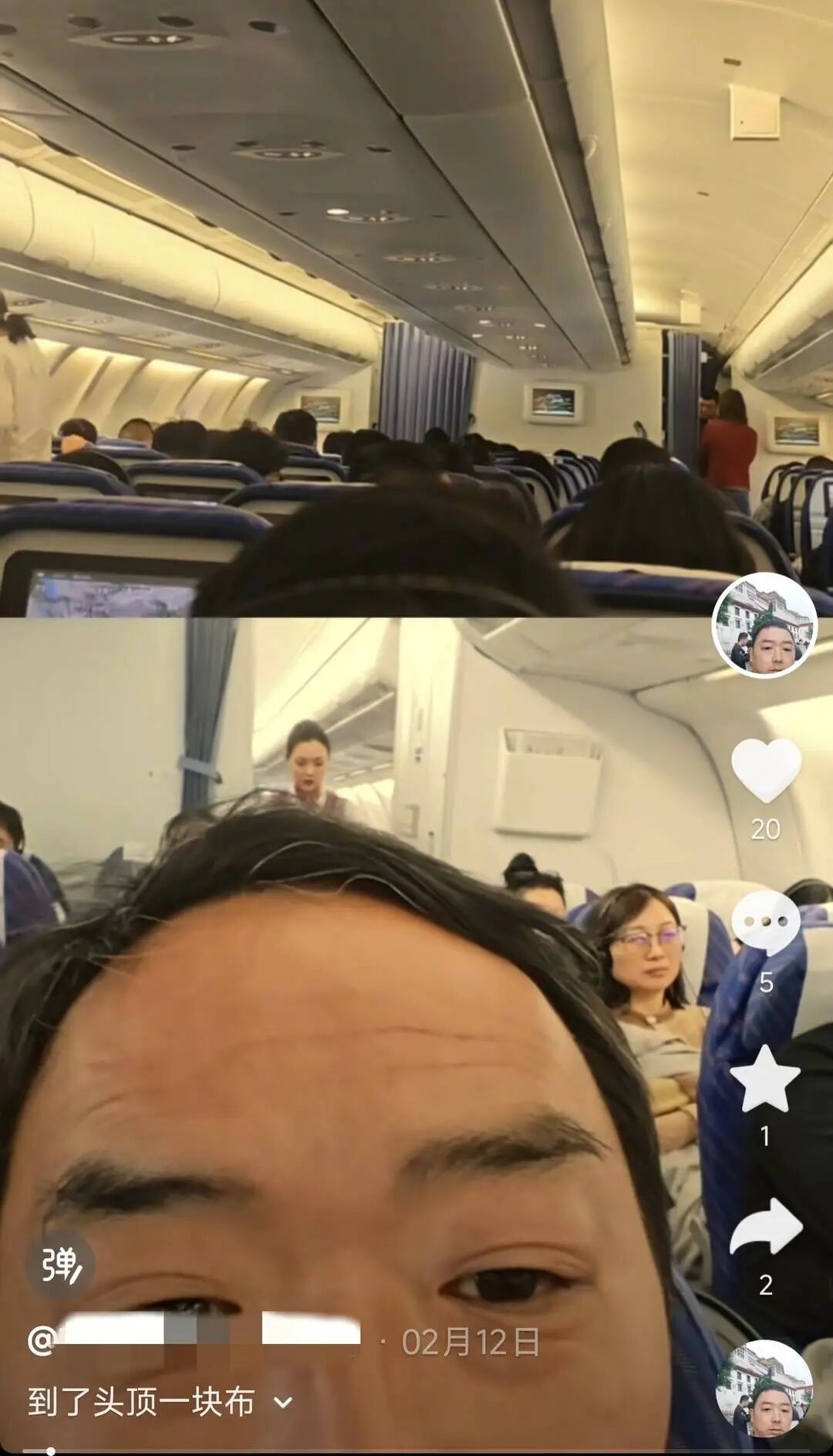 “后天回家”成最后留言!男子春节前独自赴迪拜旅游后失联已超10天 “后天回家”成最后留言!男子春节前独自赴迪拜旅游后失联已超10天