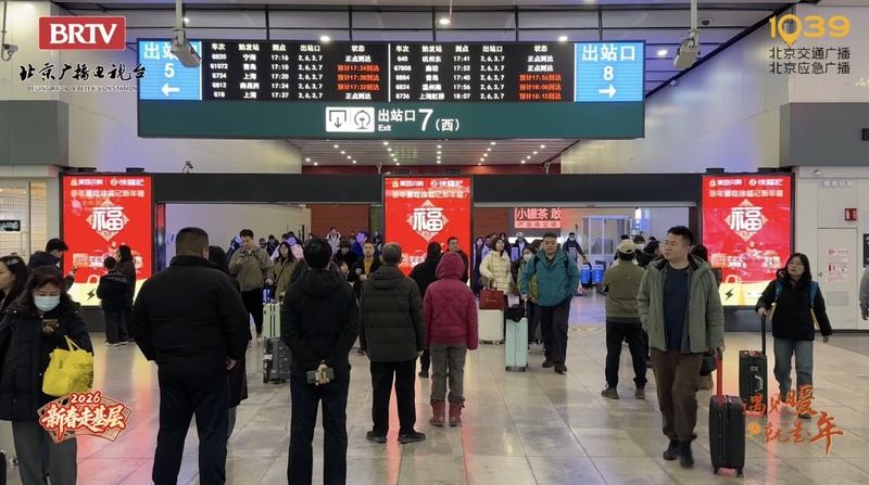 遇见暖就是年｜年后归来，他们行李箱里装满了爱