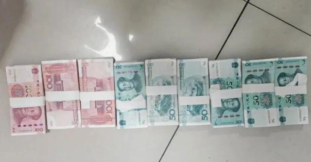 就差500米！6万块就没了！