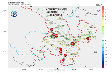 甘肃比广州还暖和？来看看怎么回事