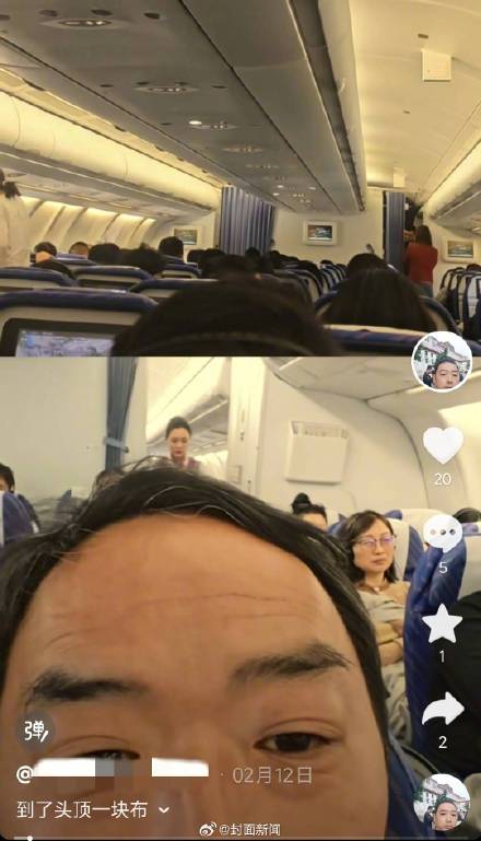 重庆男子赴迪拜旅游失联超十天 大使馆：若当地警方通报会联系家属