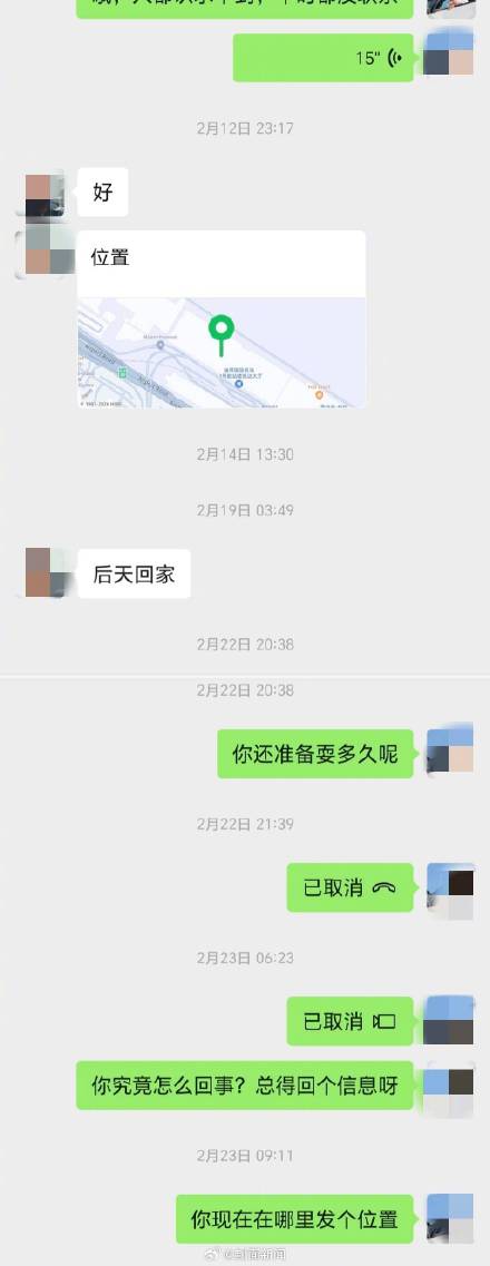 重庆男子赴迪拜旅游失联超十天 大使馆：若当地警方通报会联系家属