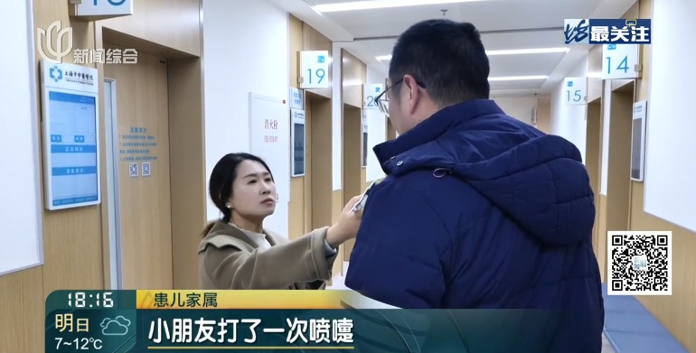 一个喷嚏竟然聋了！医生提醒：这是急症，千万别拖