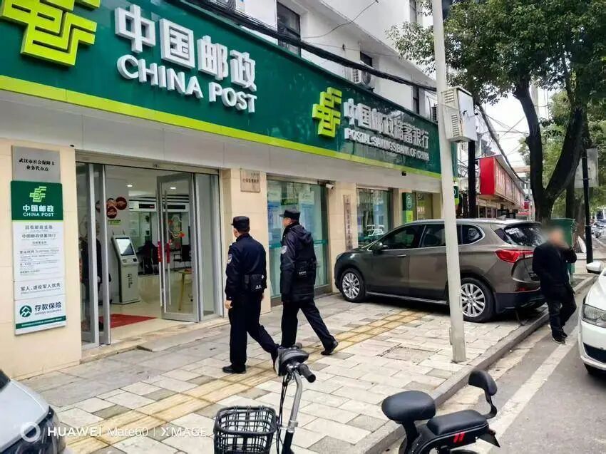 八旬老人急转10万 “救孙子”？是骗局！