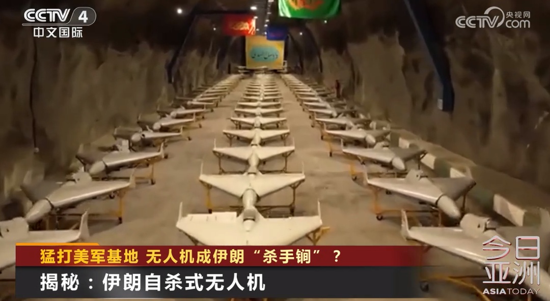 猛打美军基地！伊朗有啥“杀手锏”？