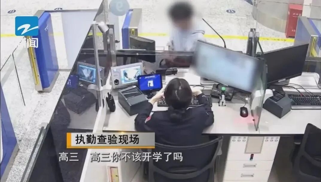 “想先斩后奏！” 大家忙着开学，一名学生却瞒着父母飞韩国，出国原因太可笑！