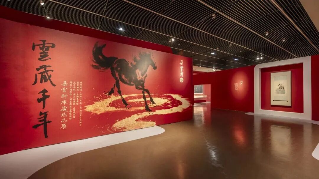 即将结束！上海这些大展再不看就要错过了