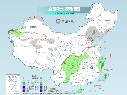 华北一带降雪来袭湿冷感明显 西南等地阴雨连连 华北一带降雪来袭湿冷感明显 西南等地阴雨连连