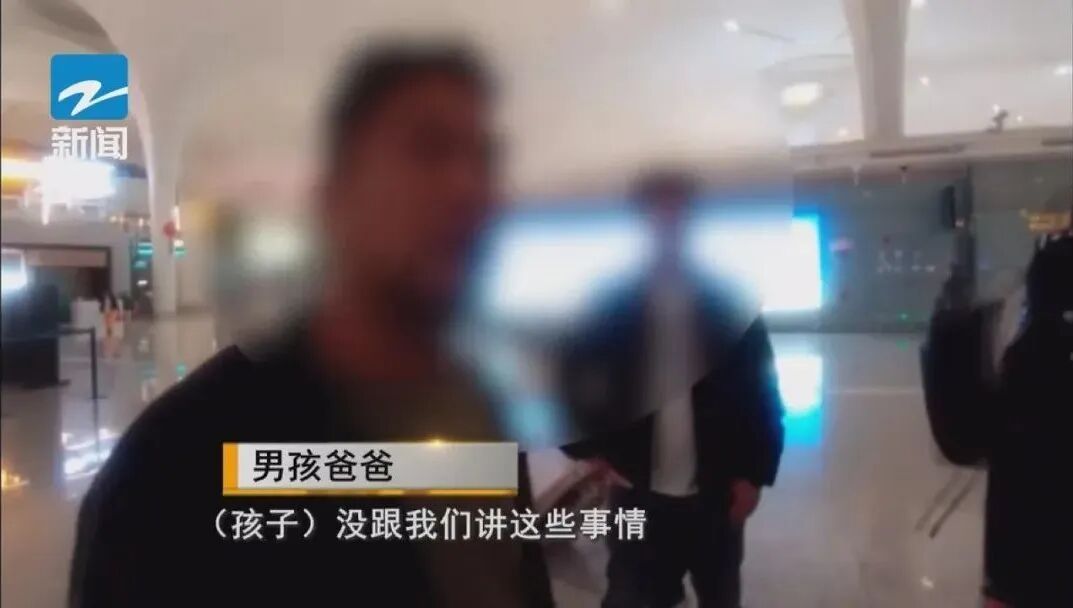 “想先斩后奏！” 大家忙着开学，一名学生却瞒着父母飞韩国，出国原因太可笑！