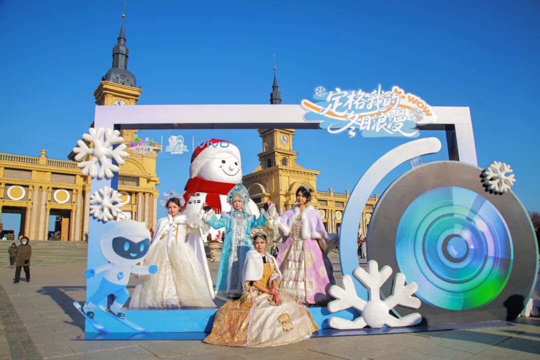 再会啦，冬天里的“治愈顶流”！哈尔滨“网红大雪人”今日暖心谢幕