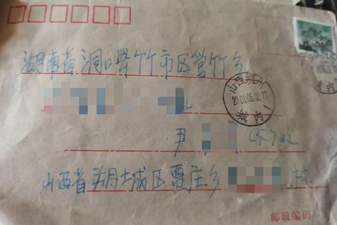 凭借一封发黄的信，民警帮忙找回了失散30年的姐姐……