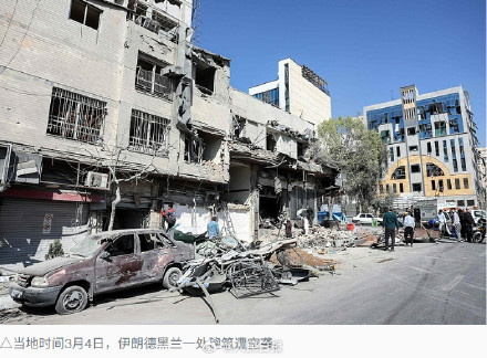 伊朗遇难人数已超1000人