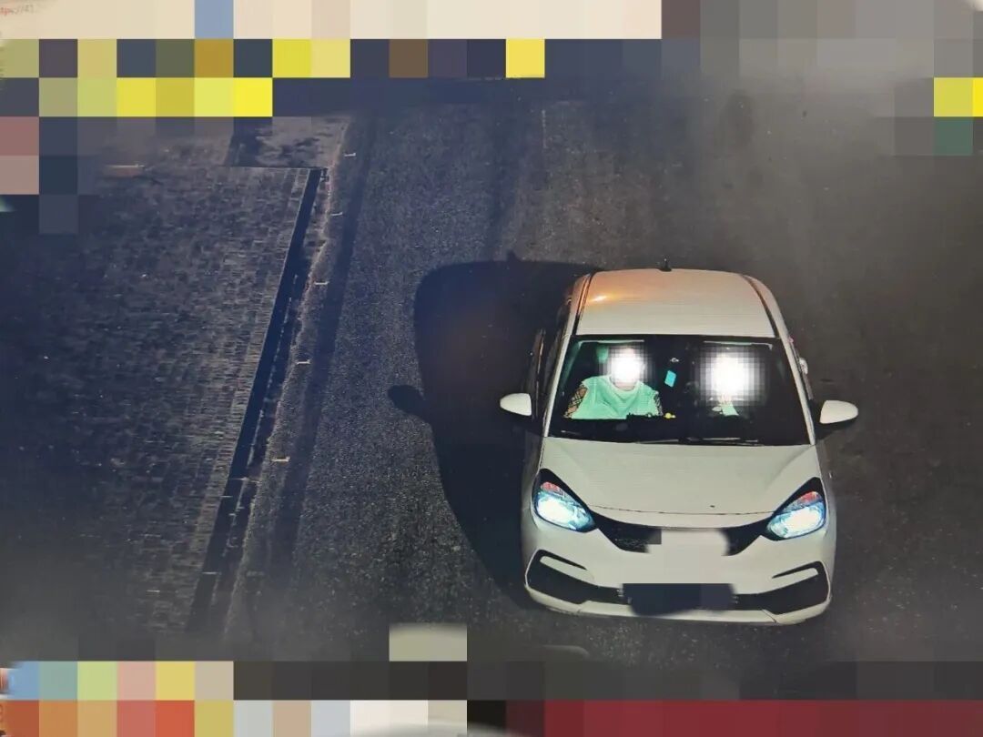 “我要举报自己！”男子吸食“笑气”致幻，竟自投罗网