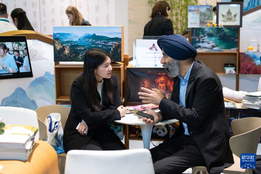 2026柏林国际旅游交易会开幕