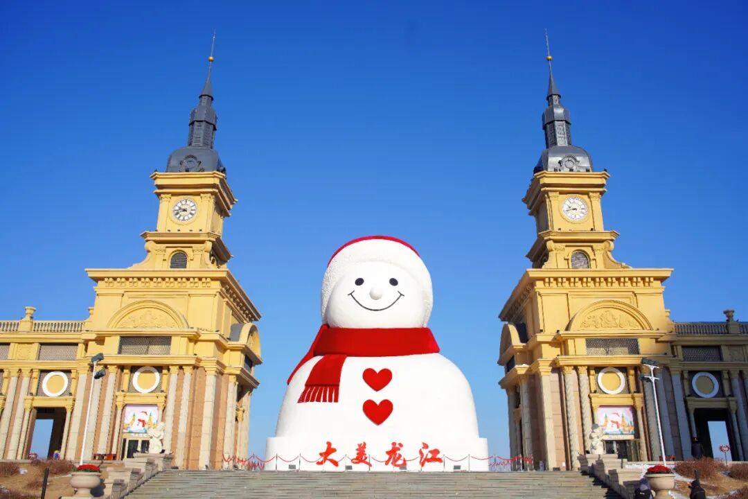 再会啦，冬天里的“治愈顶流”！哈尔滨“网红大雪人”今日暖心谢幕