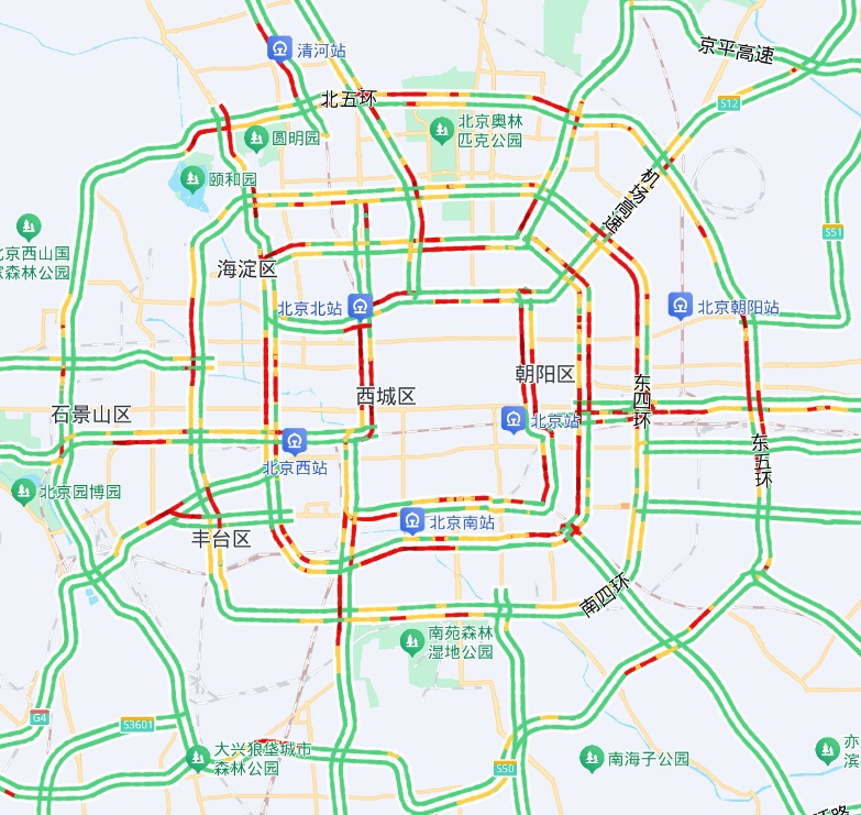 大雾+结冰！北京双黄色预警中，下班早点回家——