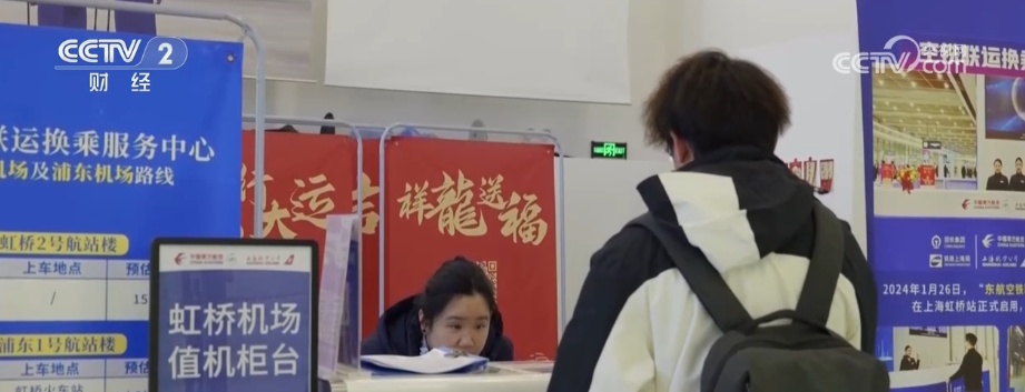 “智慧运转”，2秒钟的突破！春运保障科技范儿十足