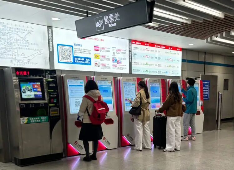 上海地铁新版纸质票出站不用塞车票！扫码即走不用回收，你用对了吗