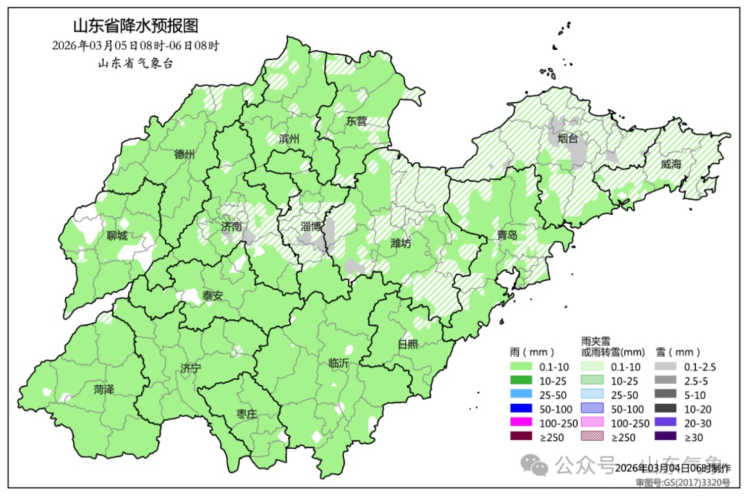 大雾仍在持续,今明两天山东迎来新一轮雨雪 大雾仍在持续,今明两天山东迎来新一轮雨雪