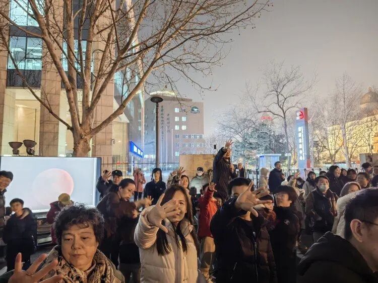 红月映元宵！专家解读元宵节遇上月全食：下次要等46年