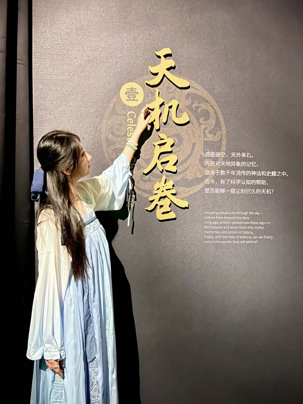 即将结束！上海这些大展再不看就要错过了