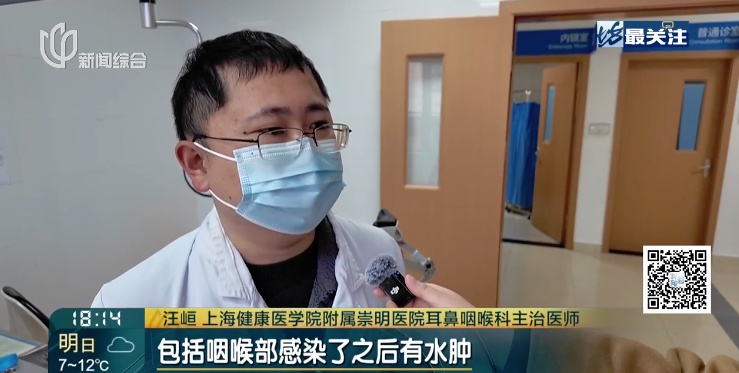 一个喷嚏竟然聋了！医生提醒：这是急症，千万别拖