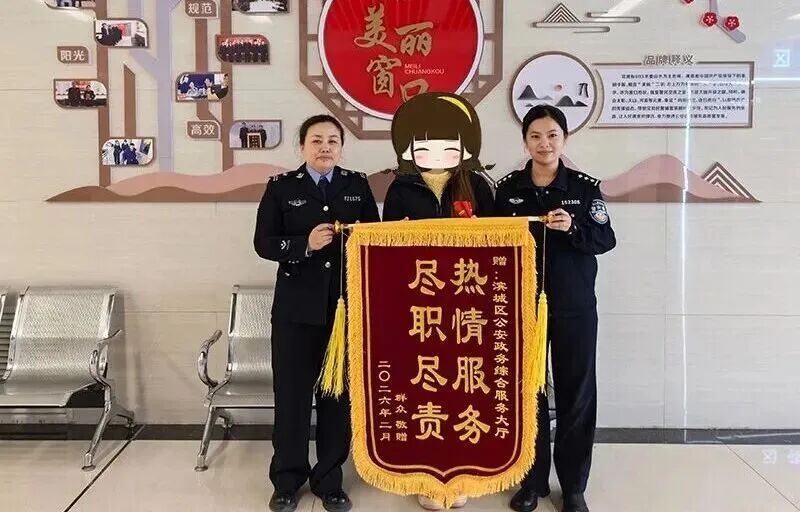 “我只记得妈妈的名字”