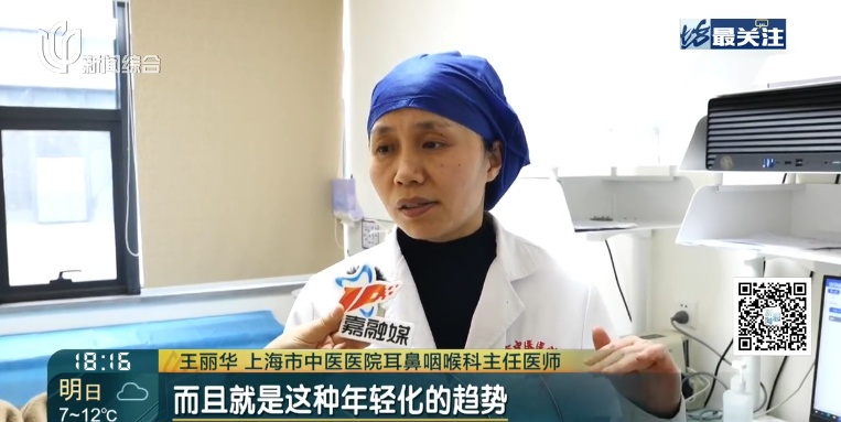 一个喷嚏竟然聋了！医生提醒：这是急症，千万别拖