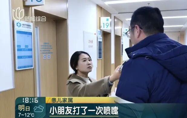 一个喷嚏后竟聋了!紧急提醒:进入高发期 一个喷嚏后竟聋了!紧急提醒:进入高发期