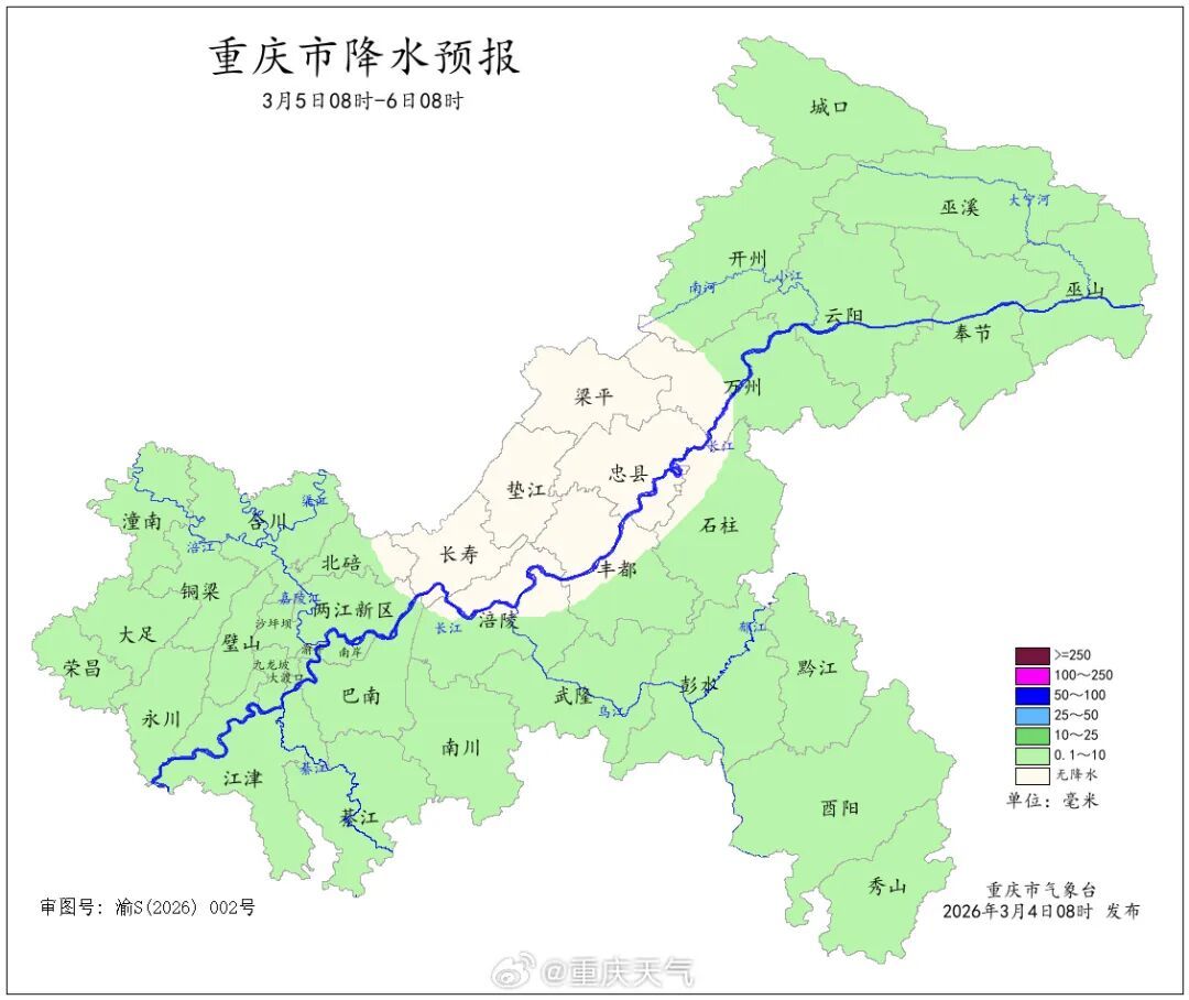 天气丨阵雨、小雨、中雨！重庆明后天开启新一轮降雨