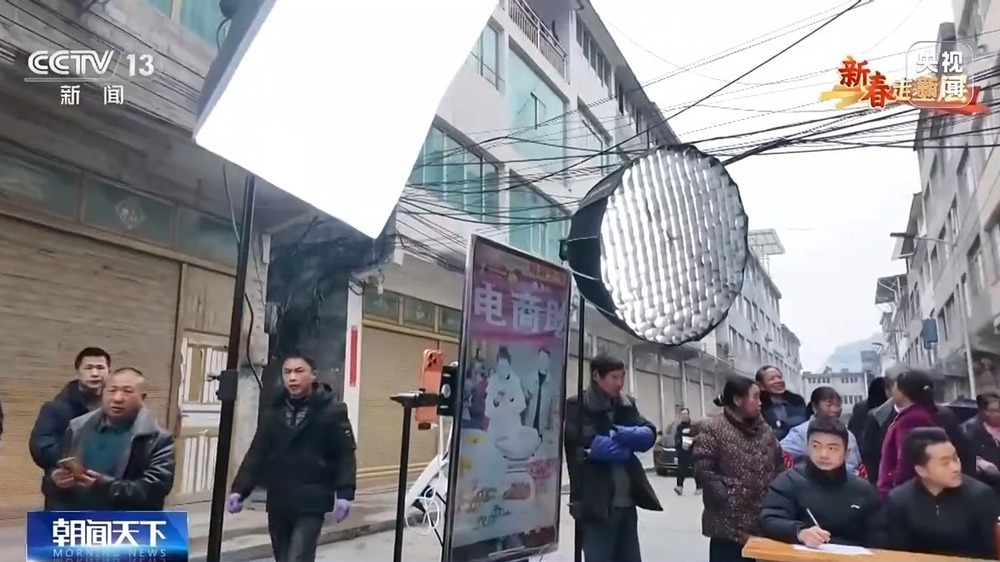 新春走基层丨把传统集市搬到线上 他们让农产品走出大山 新春走基层丨把传统集市搬到线上 他们让农产品走出大山