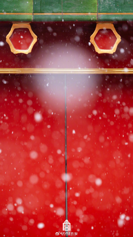 转存！故宫雪景壁纸上新