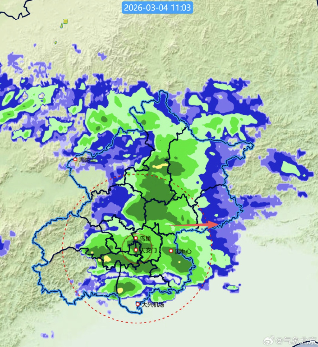 北京的雪又来了！道路结冰黄色预警，降雪预计持续到——