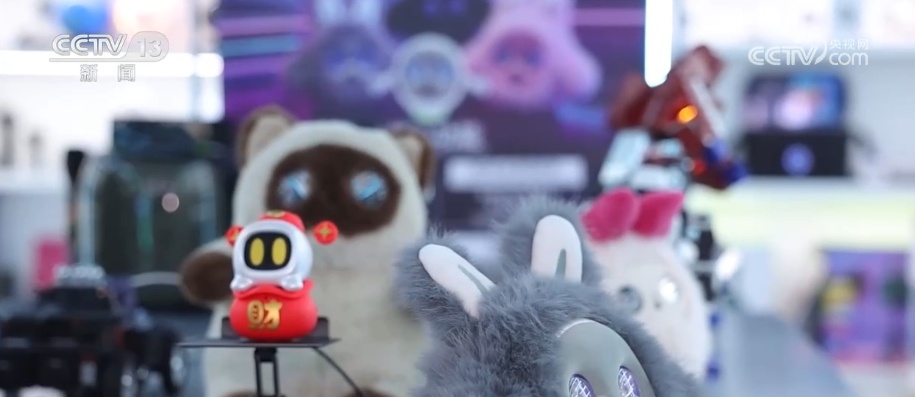 从“黑科技”到“新玩伴” AI玩具走俏撬动消费新风口