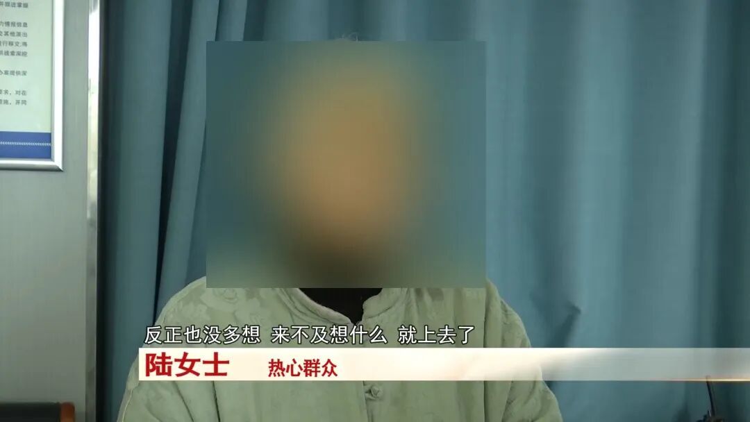 暖心又惊险一幕！民警追捕嫌犯，热心大姐挺身而出…赞！