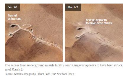 美媒公布卫星图像：美以再炸伊朗地下导弹设施，打击策略曝光