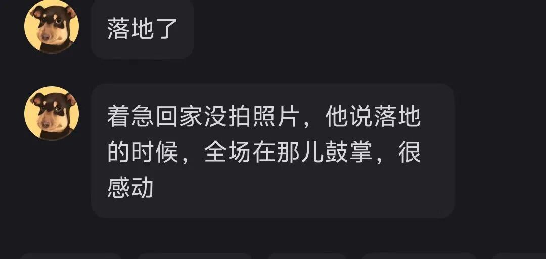 阿联酋航班开始恢复！两架从迪拜起飞的民航班机平稳落地香港、广州！网友：落地时全客舱鼓掌，很感动