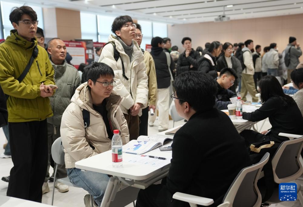 杭州举行春季人才招聘会