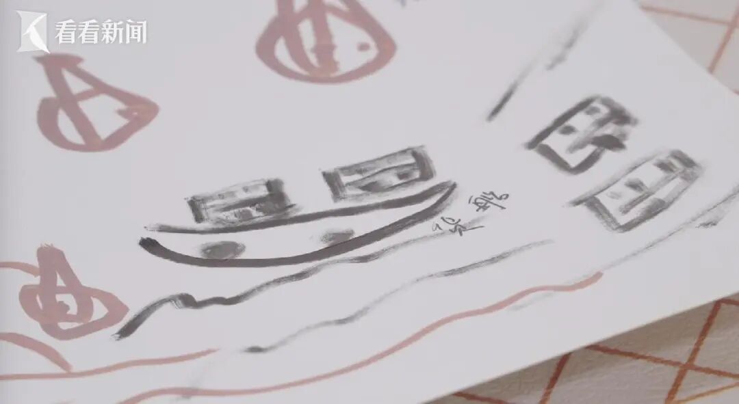 元宵认亲！聋哑老人从湖南流浪到上海，28年后找到儿女团圆…