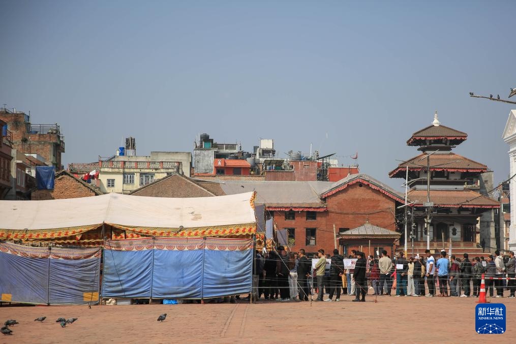 尼泊尔众议院选举投票开始