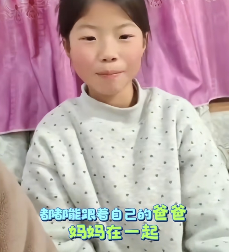 父母离家，10岁女儿留下805元压岁钱和手写信，网友泪崩