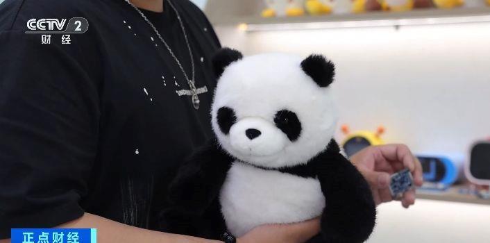 兼顾陪伴和启发思考 AI玩具撬动消费新风口 兼顾陪伴和启发思考 AI玩具撬动消费新风口