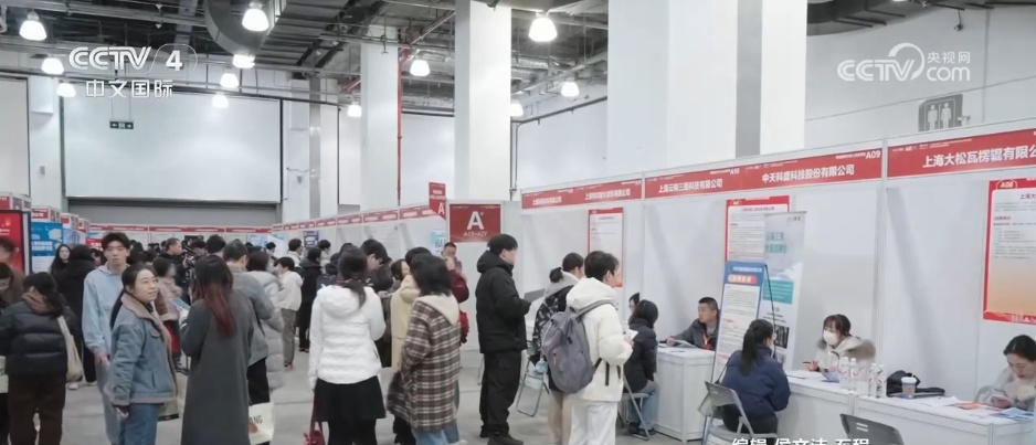 产业升级带动就业升级 新质生产力重塑春招市场格局