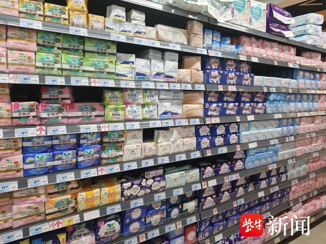 益生元、氨基酸……卫生巾真的需要这些“技术配方”吗？