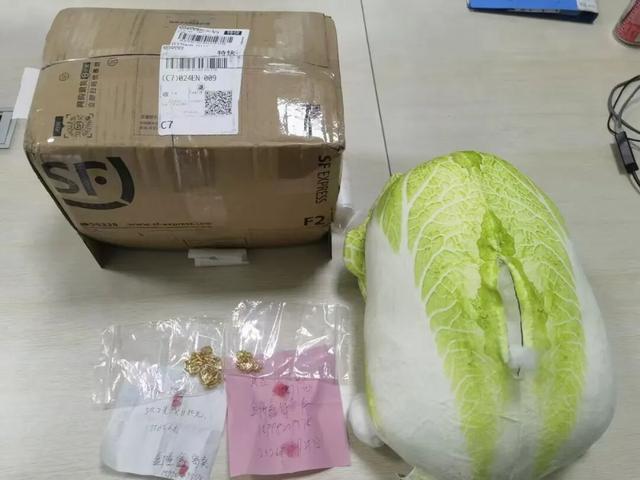 金饼、金酱、金奶粉……“藏金术”五花八门