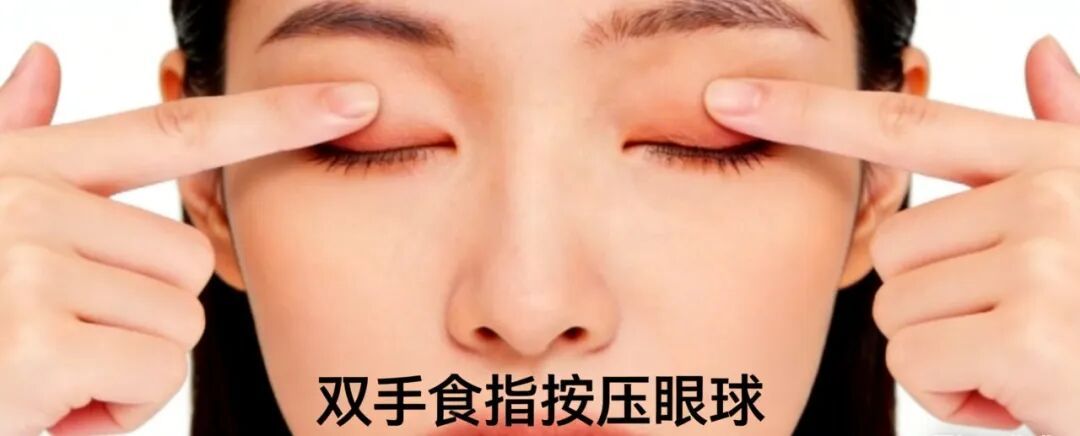 40岁后必看！这5类人最容易被青光眼盯上→