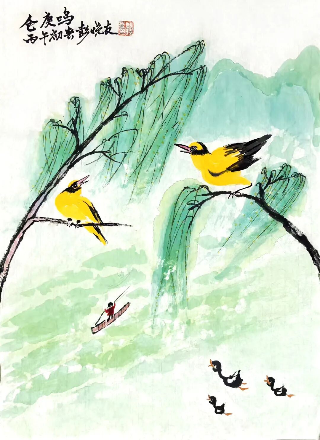 惊蛰|李佃贵:养生防病,从养肝、护肝做起 惊蛰|李佃贵:养生防病,从养肝、护肝做起