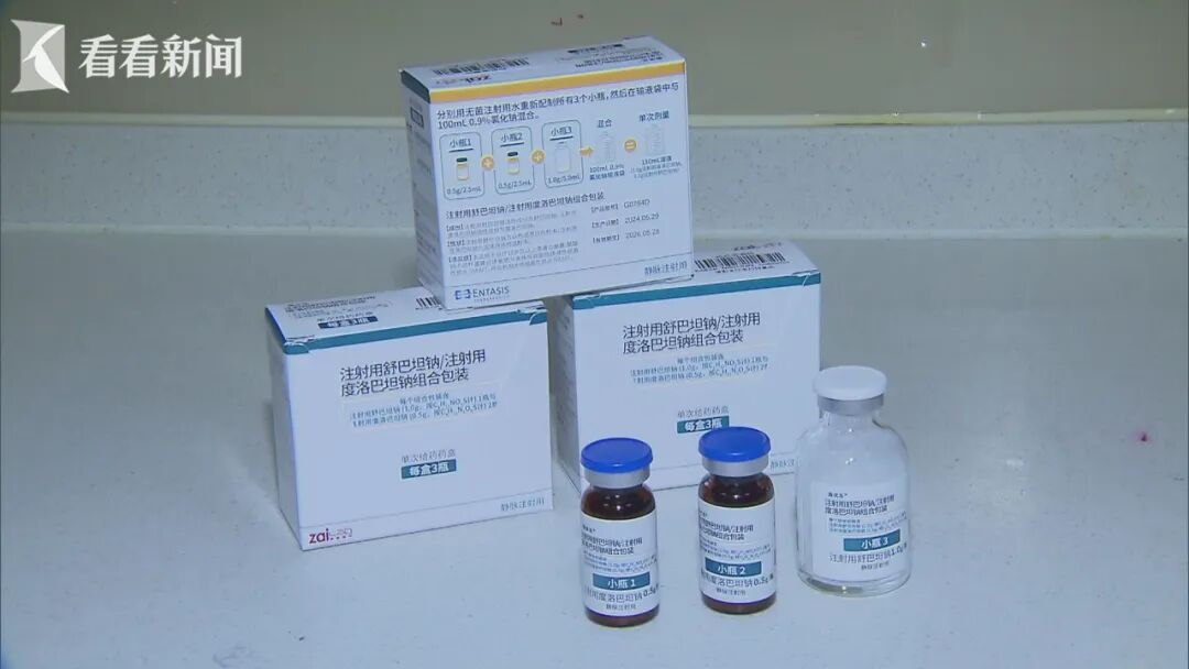 36岁男子感染超级细菌，脑脊液凝固成“果冻”！医生：几乎对所有常用抗生素耐药……