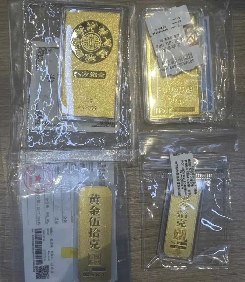 这个电饭煲，价值210000元！